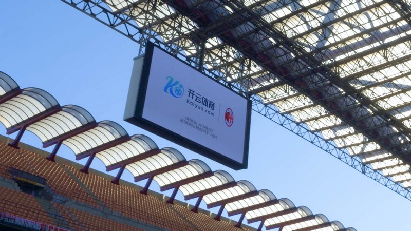 国体育界中 国体育界中