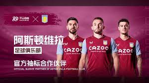 管理层支持 管理层支持